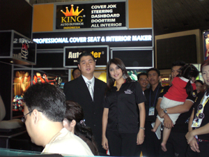 King Auto Interior with Sarah Azhari King Auto Interior with Sarah Azhari