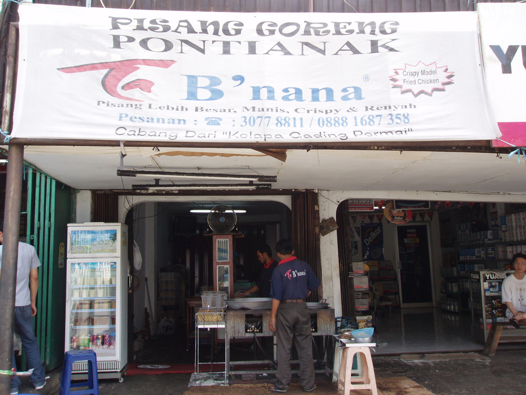 ta banana outlet2