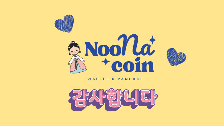 Kemitraan / Peluang Bisnis Noona Coin ~ Korean Coin Pancake, Bungeoppang, & Waffle Kemitraan / Peluang Bisnis Noona Coin ~ Korean Coin Pancake, Bungeoppang, & Waffle