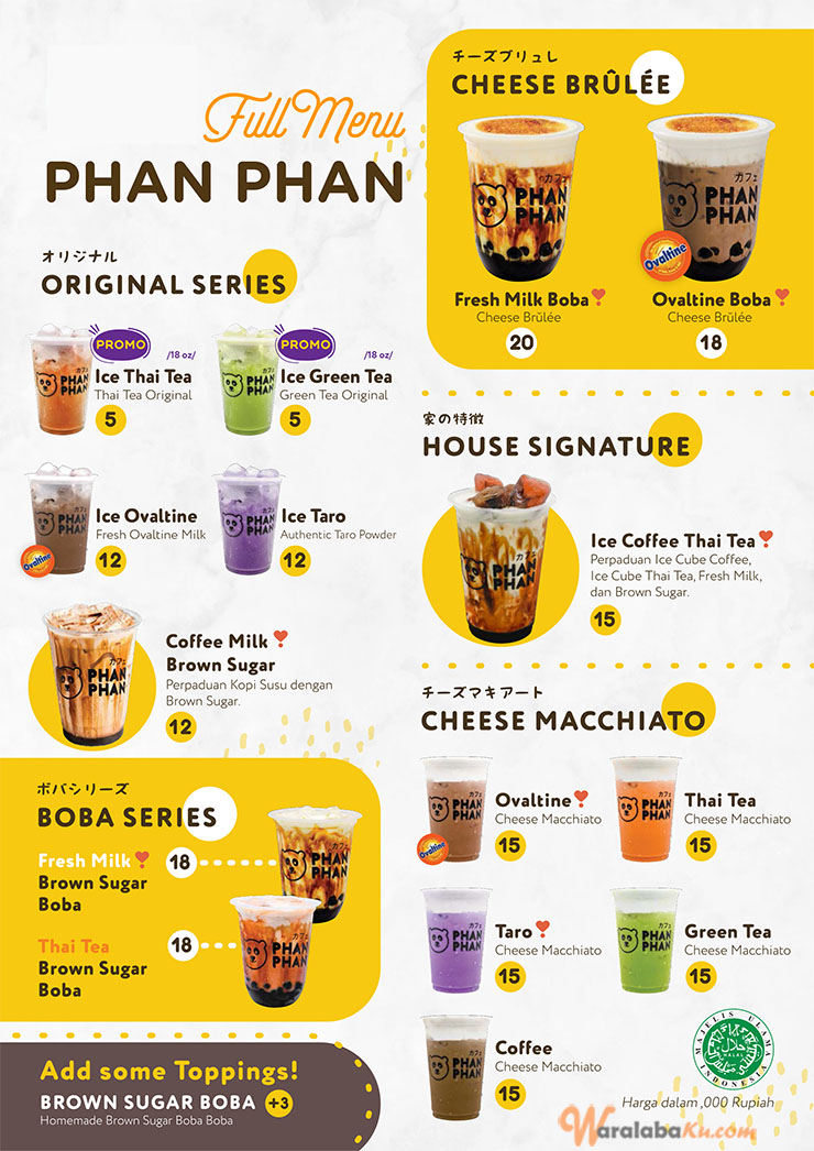 Franchise Phan Phan Peluang Usaha Minuman Boba Bubble