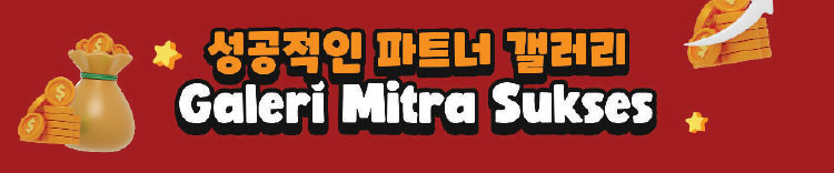 Kemitraan Peluang Bisnis Makanan Korea Wang Odeng