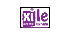 Logo Xile Mandarin
