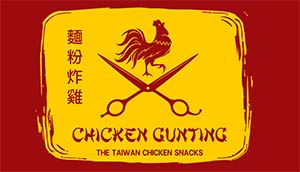 Logo Chicken Gunting