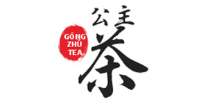 Logo Gong Zhu Tea