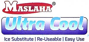 Logo Maslaha Ultra Cool